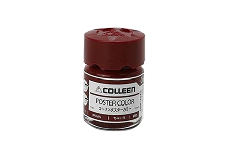 Colleen Poster Color 12ml Brown