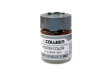 Colleen Poster Color 20ml Silver