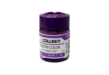 Colleen Poster Color 20ml Purple