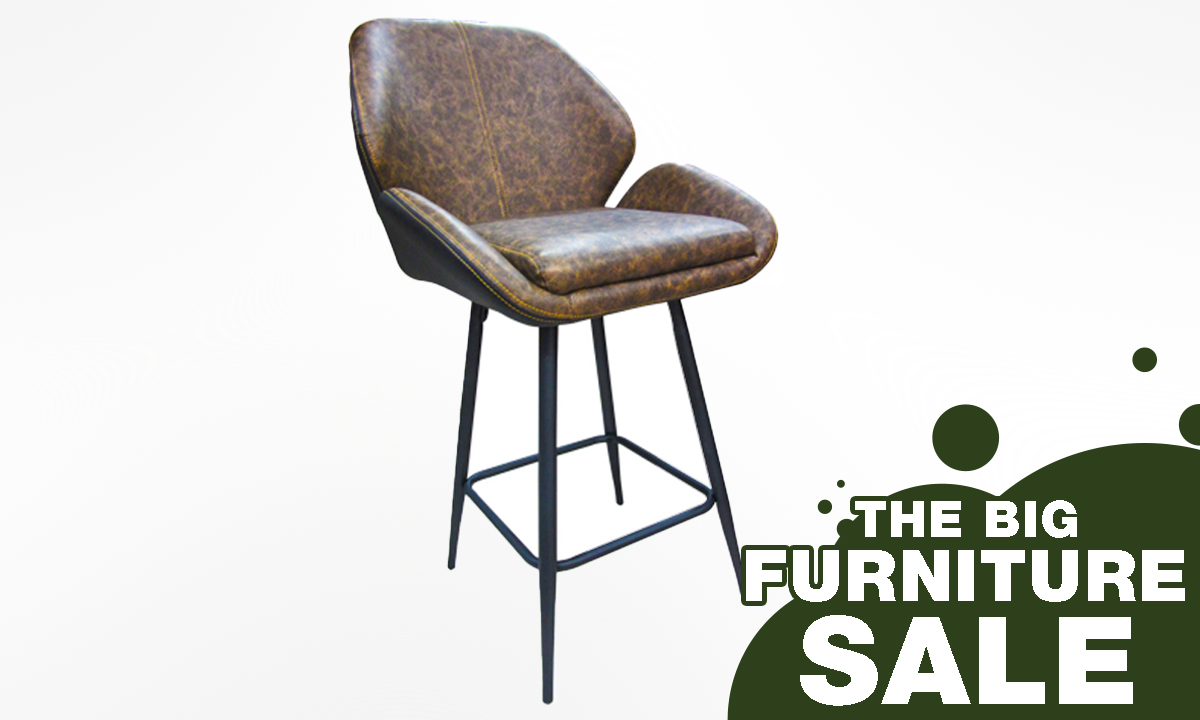 BAR CHAIR 5131 BROWN (WAS PHP 3,595.00)
