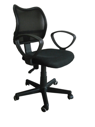 Chairs Office Warehouse Inc