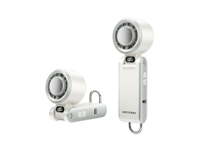 Vention Handheld Cooling Fan PBC White