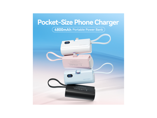 Vention Power Bank 4800mAh 22.5W Black