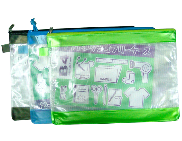 Axis Plastic Envelope AX040 Translucent w/Zip 15.5x11