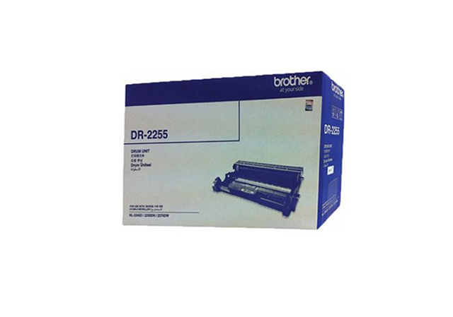 Brother Drum DR-2255