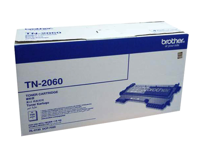 Brother Toner TN-2060 Black