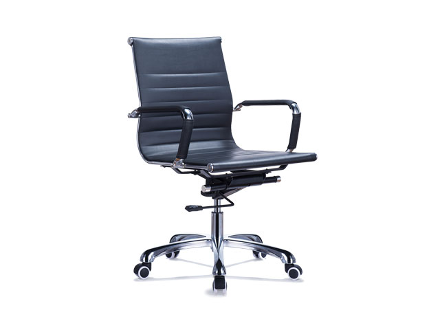 Executive Chair B701 Mid Back
