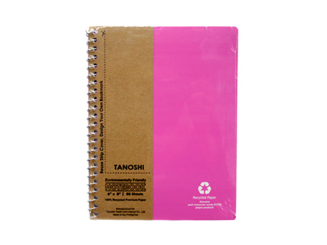 Tanoshi Spiral Notebook 80 Leaves