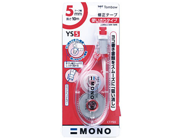 Tombow Mono YS Correction Tape CT-YS5 5mmX10m