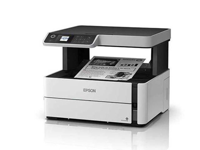 Epson EcoTank Monochrome M2140 All-in-One Ink Tank Printer