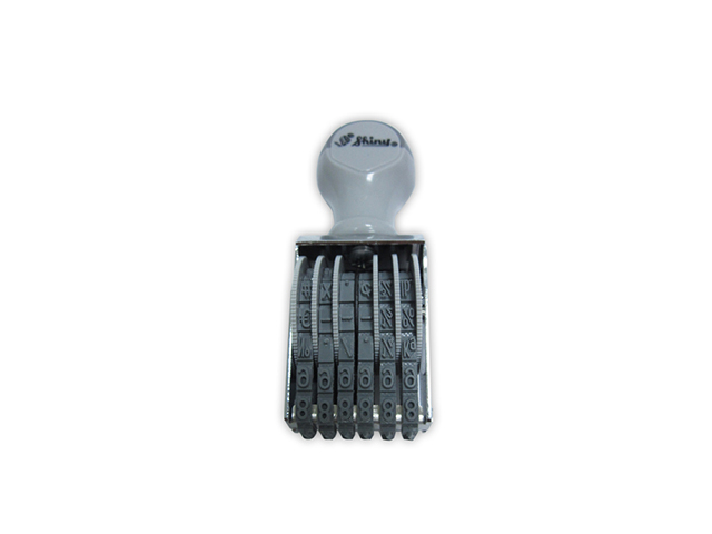 Shiny Numbering Stamp N-46 6 Digits 4mm