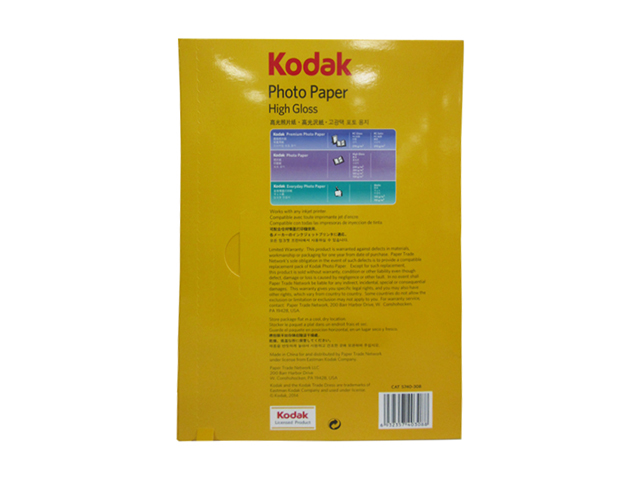 Kodak Photo Paper A4 180gsm 20s