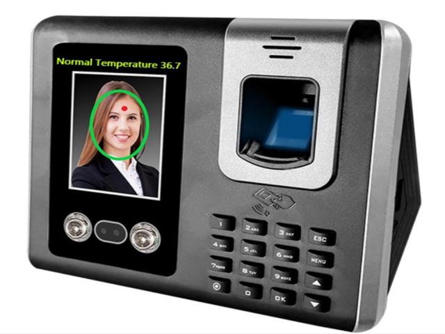 Sunworld TMF-66 Face Recognition Terminal IR Thermometer