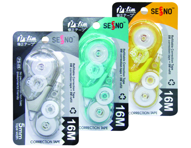 Eraser tape top