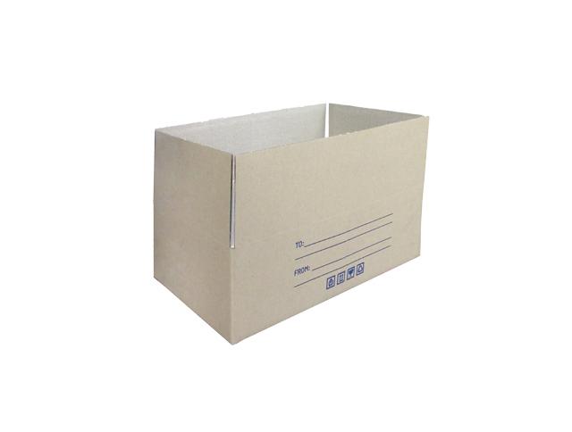 Valiant Parcel Box Small 210x120x95mm 5s