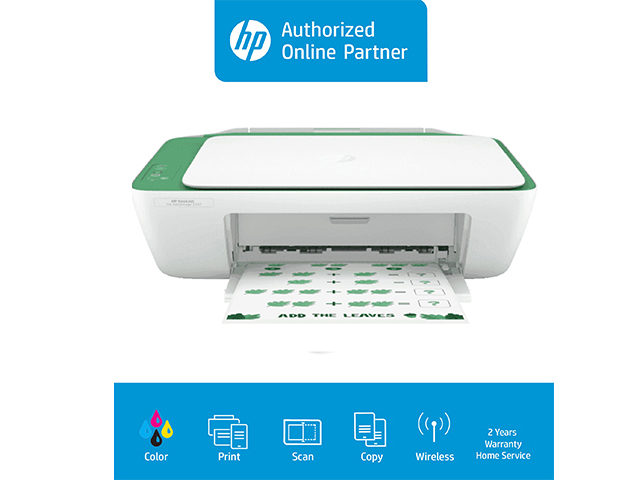  HP DeskJet Ink Advantage 2337 AIO Inkjet Printer