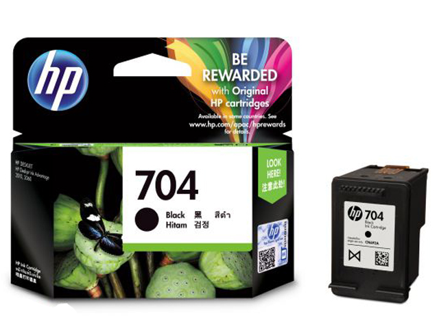  HP 704 Ink Cartridge CN692 Black