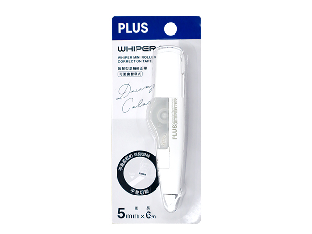 Plus Whiper MR Correction Tape WH-615 Pastel Assorted