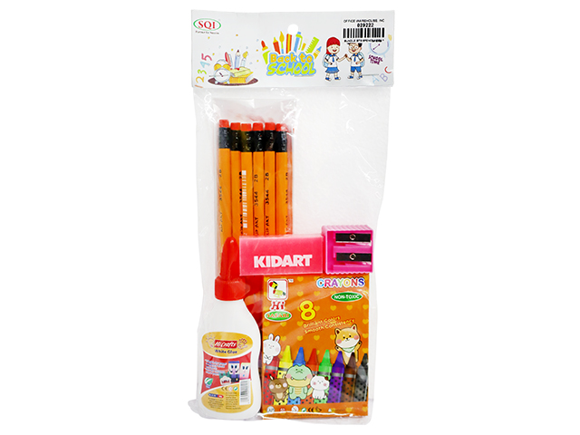 SQI Back-to-School Bundle 5s