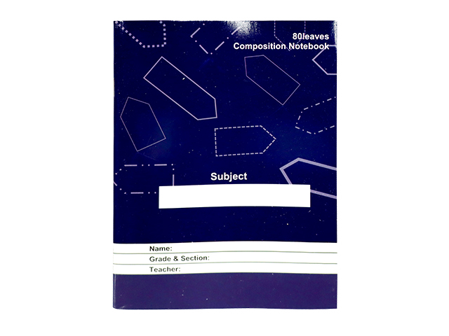 Office Warehouse Composition Notebook 80 Leaves