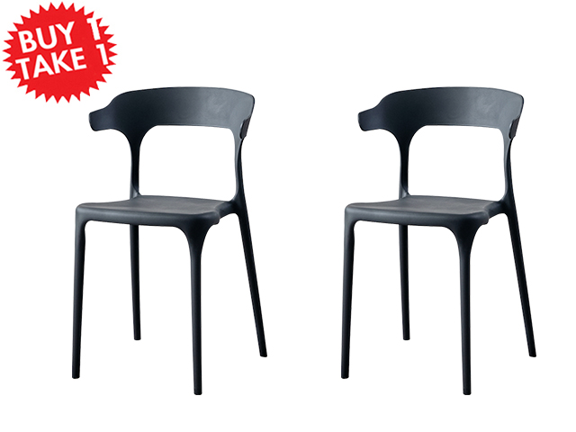 Nordic Plastic Chair 8130 Black Buy One Take One
