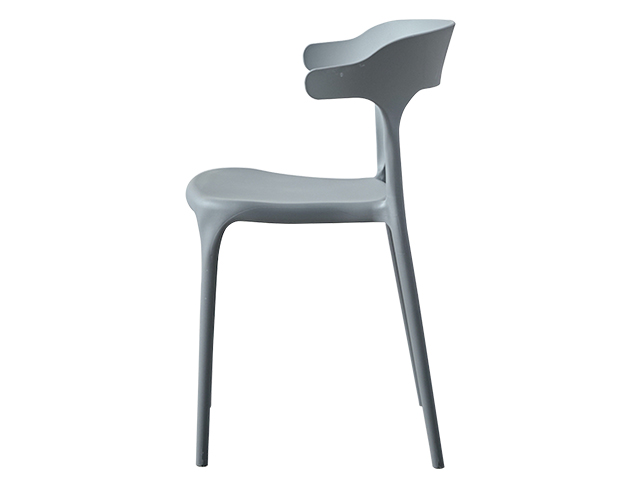 Nordic Plastic Chair 8130 Gray Buy One Take One