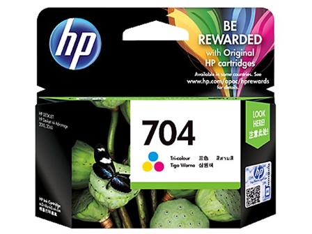  HP 704 Ink Cartridge CN693 Tri-color