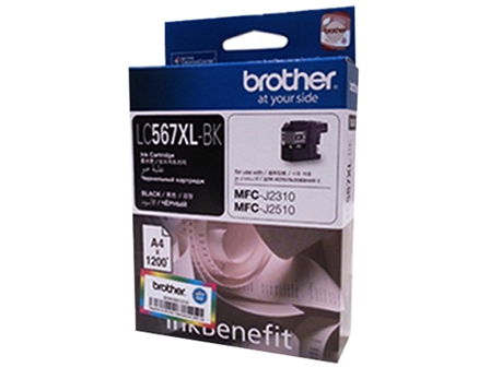 Brother LC-567XL High Yield Ink Cartridge Black