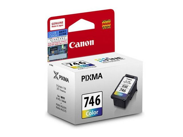 Canon cartridge sale