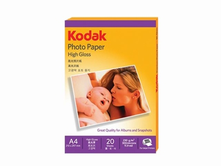 Kodak Photo Paper A4 230gsm 20s