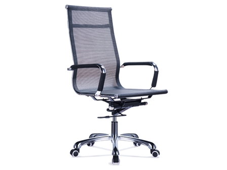 Executive Chair A708 Hi-Back