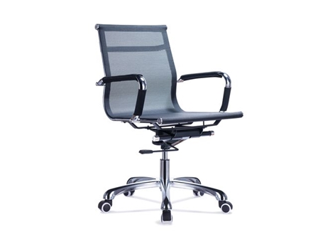 Executive Chair B708 Mid Back
