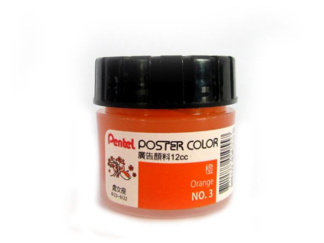 Pentel Poster Color T71POCT03E Orange 22ml