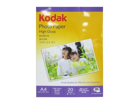 Kodak Photo Paper A4 200gsm 20s