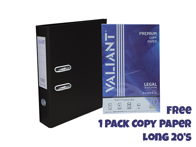 Valiant Lever Archfile Legal Black w/ Free 1 Pack Copy Paper 20s ^^
