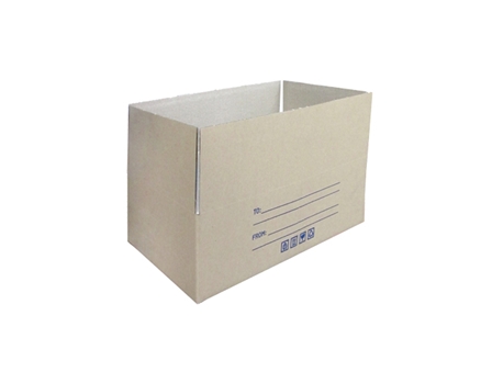 Valiant Parcel Box Medium 225x140x100mm 5s