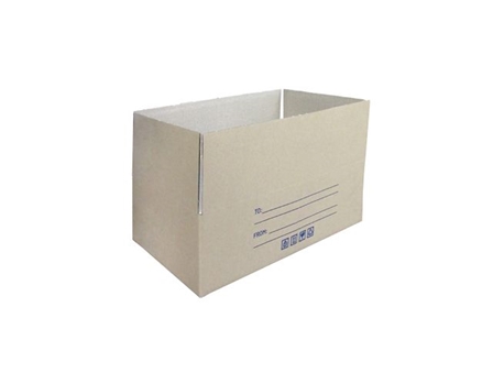 Valiant Parcel Box Small 210x120x95mm 5s