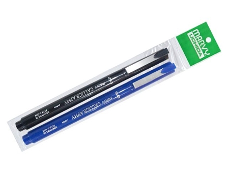 Marvy Uchida Calligraphy Pen 2s