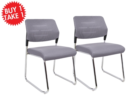 Multi-Purpose Chair SK-303C Gray Buy One Take One