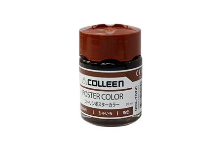 Colleen Poster Color 20ml Brown
