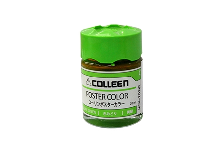 Colleen Poster Color 20ml Yellow Green
