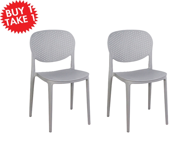 Multi-Purpose Chair THD648 Gray Buy One Take One