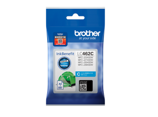 Brother LC462C Ink Cartridge Cyan