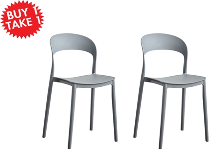 Nordic Plastic Chair 8125 Gray Buy One Take One
