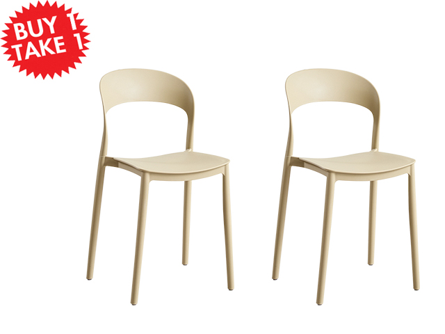 Nordic Plastic Chair 8125 Khaki Buy One Take One