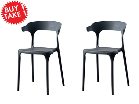 Nordic Plastic Chair 8130 Black Buy One Take One