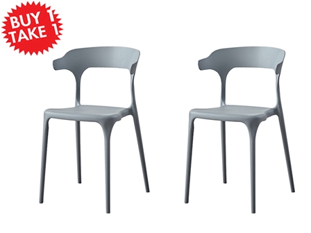 Nordic Plastic Chair 8130 Gray Buy One Take One